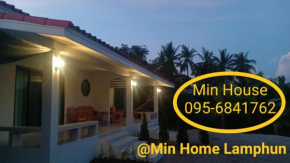 Min House